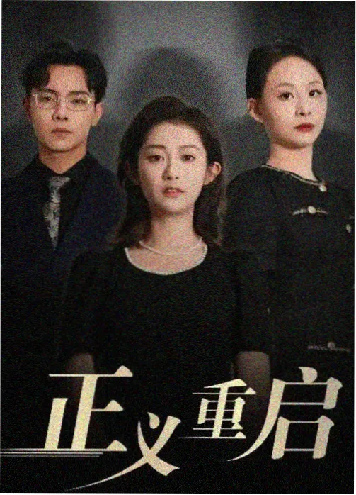 动漫资讯 新番更新