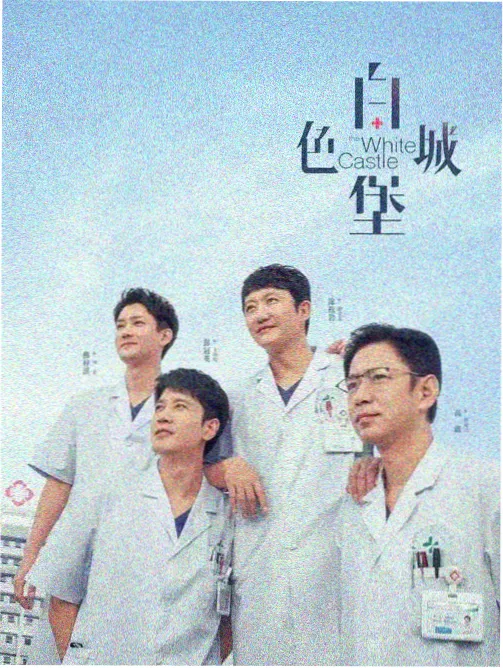 动漫网站免费在线观看 新番更新